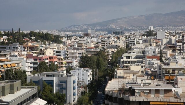 ”Βουτιά” στις τιμές των ακινήτων