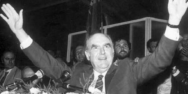 Η κάλπη έχει τη δική της ιστορία. Την ελληνική (Α’ μέρος)