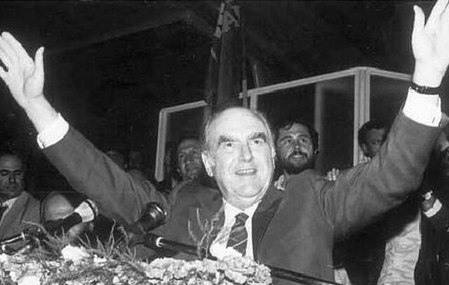 Η κάλπη έχει τη δική της ιστορία. Την ελληνική (Α’ μέρος)
