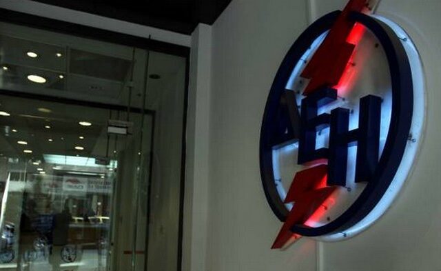 Σε αδιέξοδο πολλές επιχειρήσεις από τις διακοπές ρεύματος