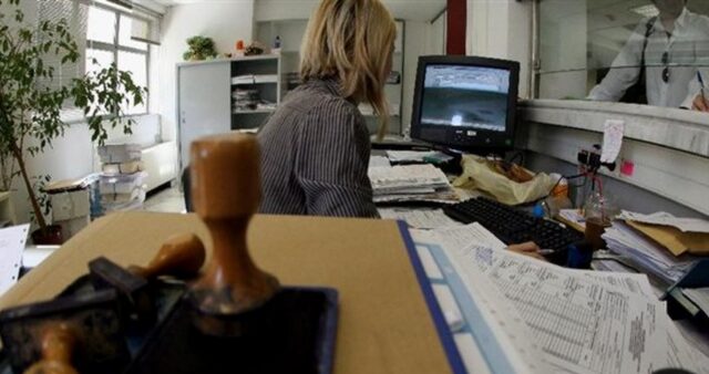 “Φροντιστήριο” από ΟΟΣΑ σε θέματα ανταγωνισμού