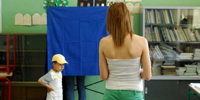 Έχει και το παρόν τα δικαιώματα του