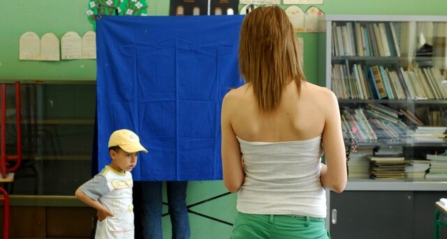 Έχει και το παρόν τα δικαιώματα του