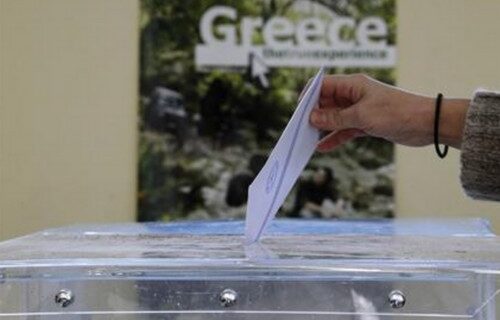Reuters: Οι αναποφάσιστοι βγάζουν κυβέρνηση