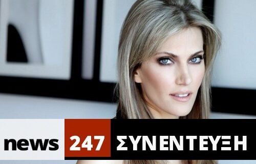 Καϊλή: “Λύση παυσίπονο τα στρατόπεδα συγκέντρωσης λαθρομεταναστών”