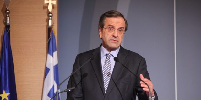 Σαμαράς: Έξοδος από την κρίση σε 18 βήματα