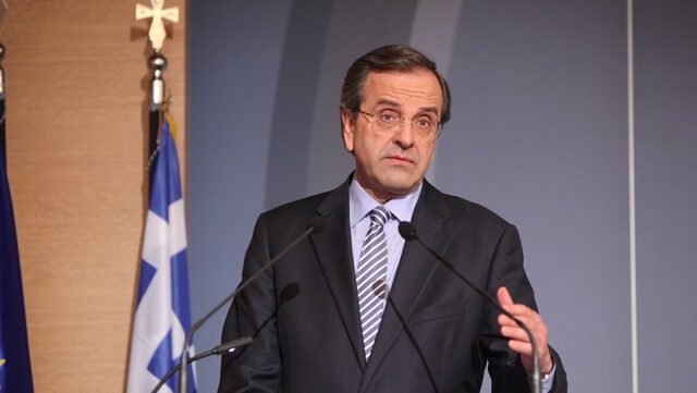 Σαμαράς: Έξοδος από την κρίση σε 18 βήματα