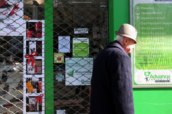Παρέμβαση εισαγγελέα για την απεργία των φαρμακοποιών