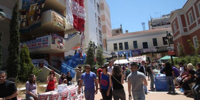 ΔΑΠ: Πανεπιστημιακή αστυνομία για να παταχθεί η βία