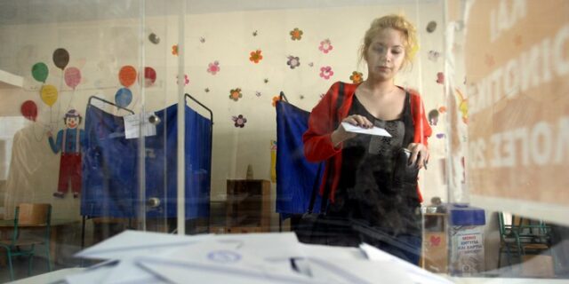 Πόσο θα μας κοστίσουν οι νέες εκλογές