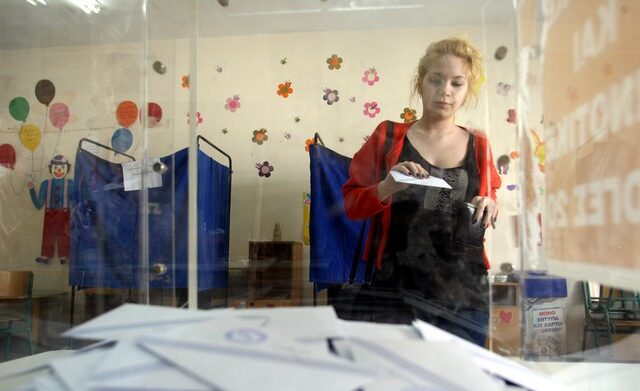 Πόσο θα μας κοστίσουν οι νέες εκλογές