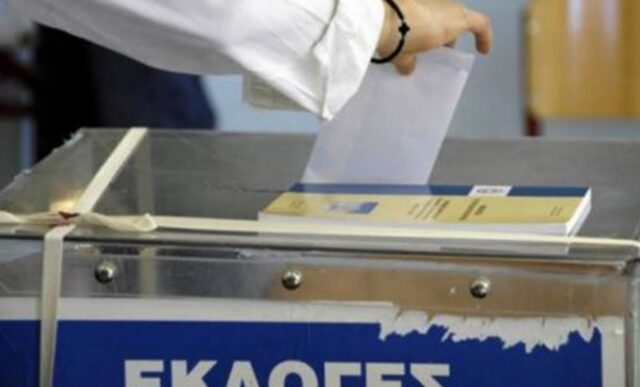 Die Zeit: Οι Έλληνες στις 7 Μαΐου θα ξυπνήσουν σε άλλη εποχή