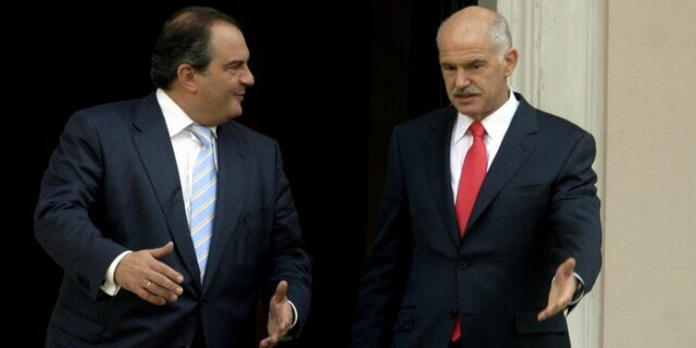 Η κάλπη έχει τη δική της ιστορία. Την ελληνική (Β’ μέρος)