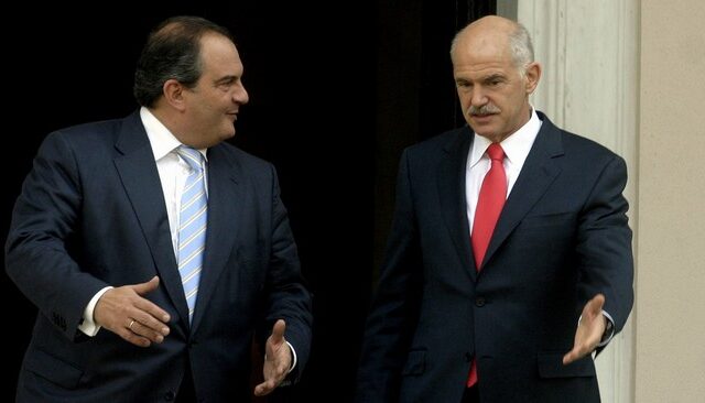 Η κάλπη έχει τη δική της ιστορία. Την ελληνική (Β’ μέρος)