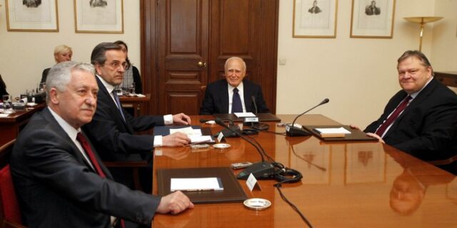 Τα πρακτικά της σύσκεψης Σαμαρά, Βενιζέλου, Κουβέλη