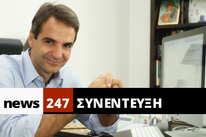 Κυριάκος Μητσοτάκης: “Ο Βενιζέλος υπέγραψε τη σύμβαση για τα αμαρτωλά υποβρύχια”