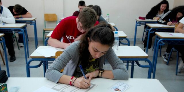 Νέα ανακοίνωση για το… χαμένο ερώτημα της Φυσικής