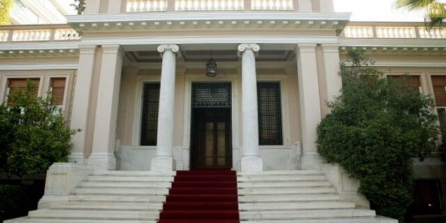 Μέγαρο Μαξίμου: Από βασιλικός κήπος σε πρωθυπουργική έδρα