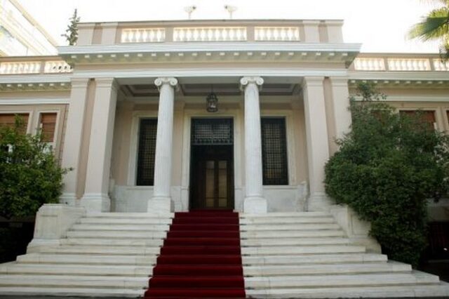 Μέγαρο Μαξίμου: Από βασιλικός κήπος σε πρωθυπουργική έδρα