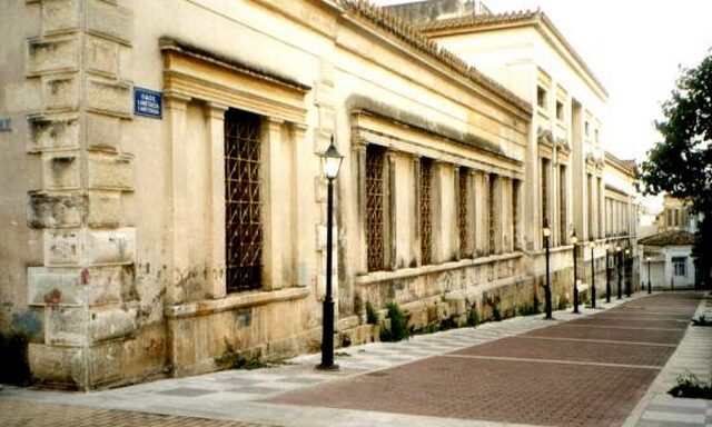 Για όλα φταίει το μπετόν