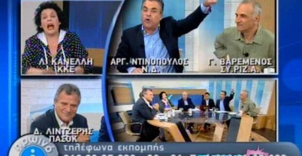 Άγριος καβγάς Κανέλλη – Ντινόπουλου: Ο “ξετσίπωτος” και η “τηλεκομμουνίστρια”