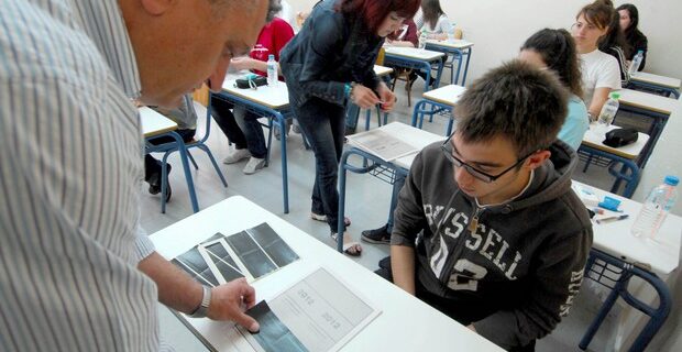 Τα θέματα και οι απαντήσεις σε Μαθηματικά, Βιολογία, Φυσική και Ιστορία