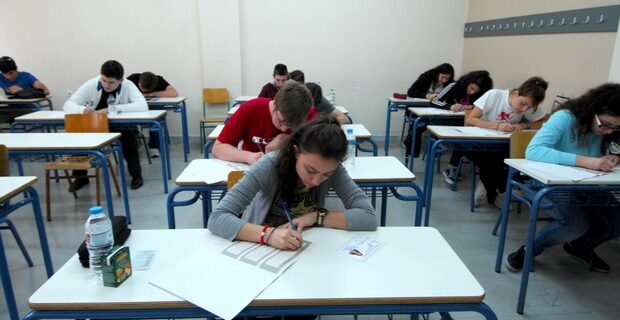 Πανελλαδικές 2013: Όσα πρέπει να ξέρουν οι υποψήφιοι για να πάρουν μέρος