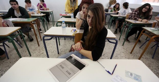 Τα θέματα και οι απαντήσεις στα τέσσερα μαθήματα Κατεύθυνσης