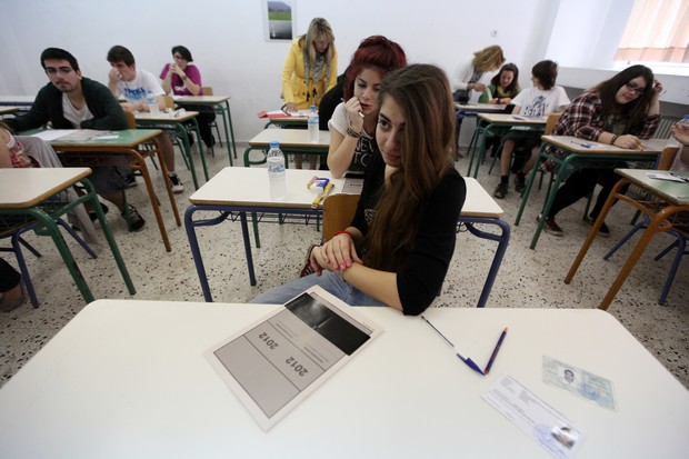 Τα θέματα και οι απαντήσεις στα τέσσερα μαθήματα Κατεύθυνσης