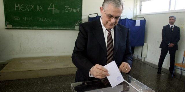 Παπαδήμος: “Θα έχουμε κυβέρνηση τη Δευτέρα”