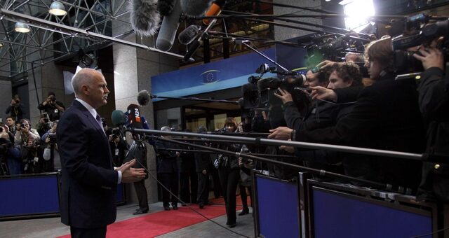 Παπανδρέου: “Δεν είμαστε οι Έλληνες το πρόβλημα”