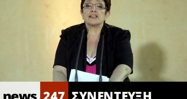 Παπαρήγα: “Δεν θα προδώσουμε λαό και θέσεις για κάποια υπουργεία”