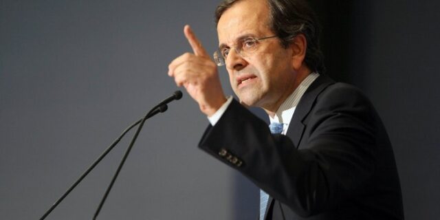 Σαμαράς: ”Δε θέλουμε συγκυβέρνηση με το ΠΑΣΟΚ ”