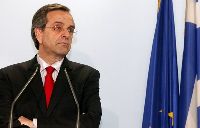 Σαμαράς: Κυβέρνηση πολιτικών και όχι τεχνοκρατών