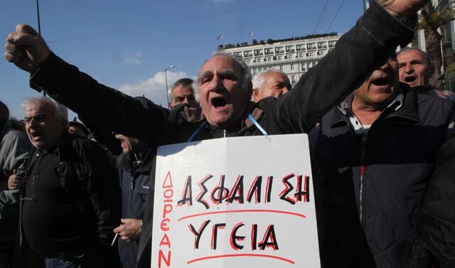 Τσεκούρι σε κύριες και επικουρικές συντάξεις