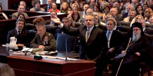 Ξαναδικάζεται ο Σωκράτης