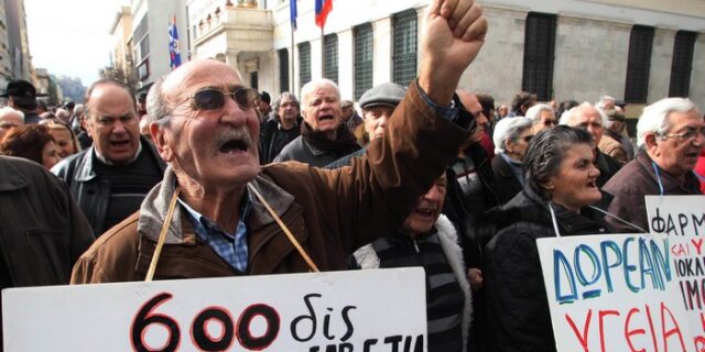 Απειλούνται οι συντάξεις χιλιάδων πολιτών