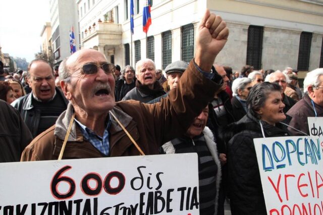 Άλλη σύνταξη κάθε… τρεις μήνες