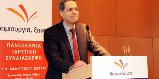 Ενδιαφέρον Βρυξελλών για τη “Δημιουργία Ξανά”