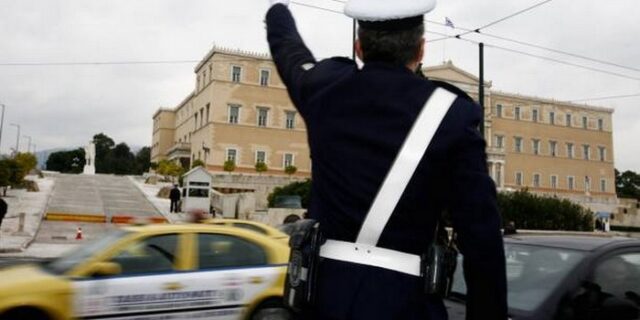 Η σχιζοφρένεια στο κέντρο της Αθήνας