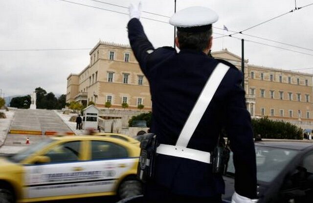 Η σχιζοφρένεια στο κέντρο της Αθήνας