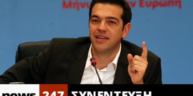 Αλέξης Τσίπρας:”Θα είμαστε σκληρό καρύδι για τους τροϊκανούς”
