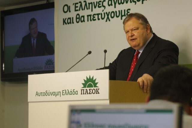 Βενιζέλος: Η χώρα οδεύει ξανά σε εκλογές