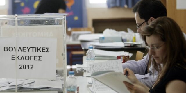 ΔΣΑ: “Το αποτέλεσμα των εκλογών μπορεί να αμφισβητηθεί”