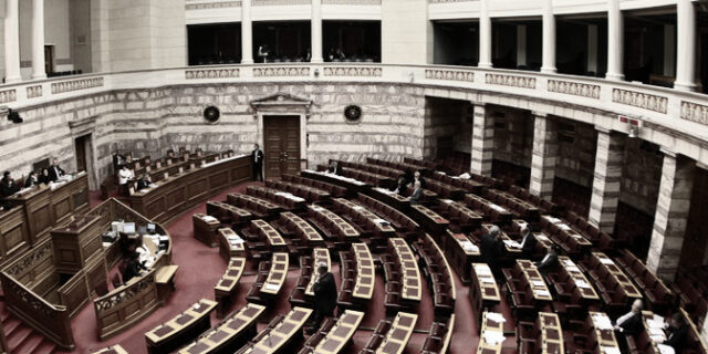 Ποιοι είναι οι 36 πολιτικοί που ελέγχονται από το ΣΔΟΕ