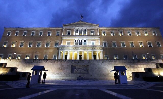 Φοροσαφάρι για 500 πολιτικά πρόσωπα