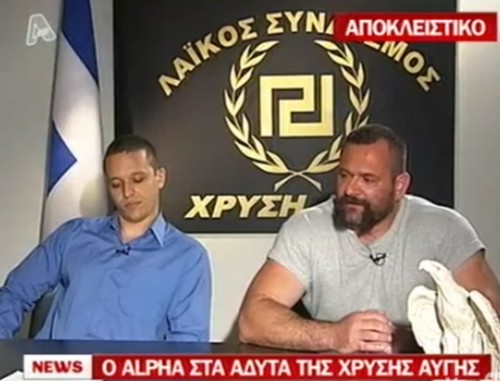Χρυσή Αυγή: “Δεν είμαστε νεοναζί, είμαστε Έλληνες εθνικιστές”