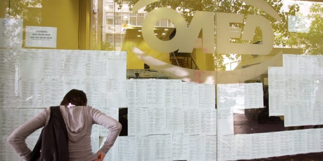 Στο 22,5% η ανεργία τον Απρίλιο. Πάνω από 1,1 εκατ. οι άνεργοι