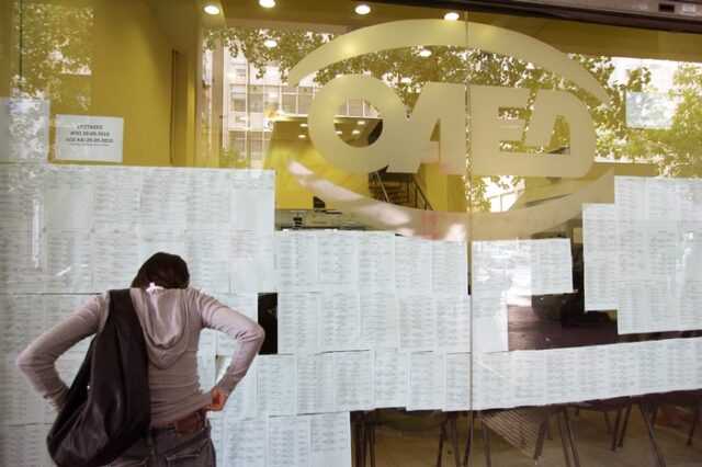 Στο 22,5% η ανεργία τον Απρίλιο. Πάνω από 1,1 εκατ. οι άνεργοι