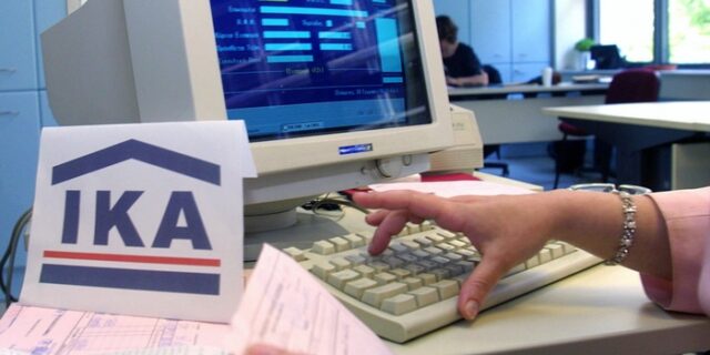 Σαφάρι κατά των μεγαλοφειλετών του ΙΚΑ